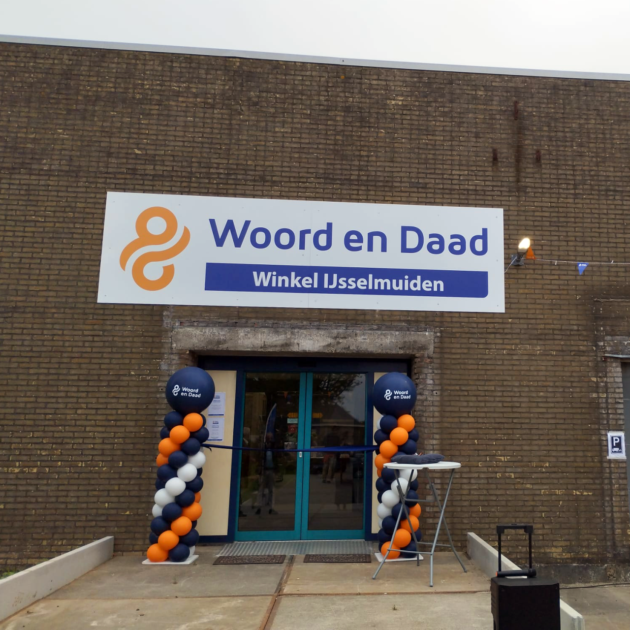 IJsselmuiden ingang winkel